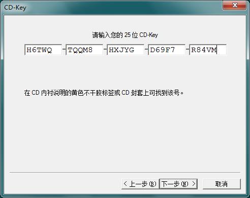 sql2000个人版win7安装及使用