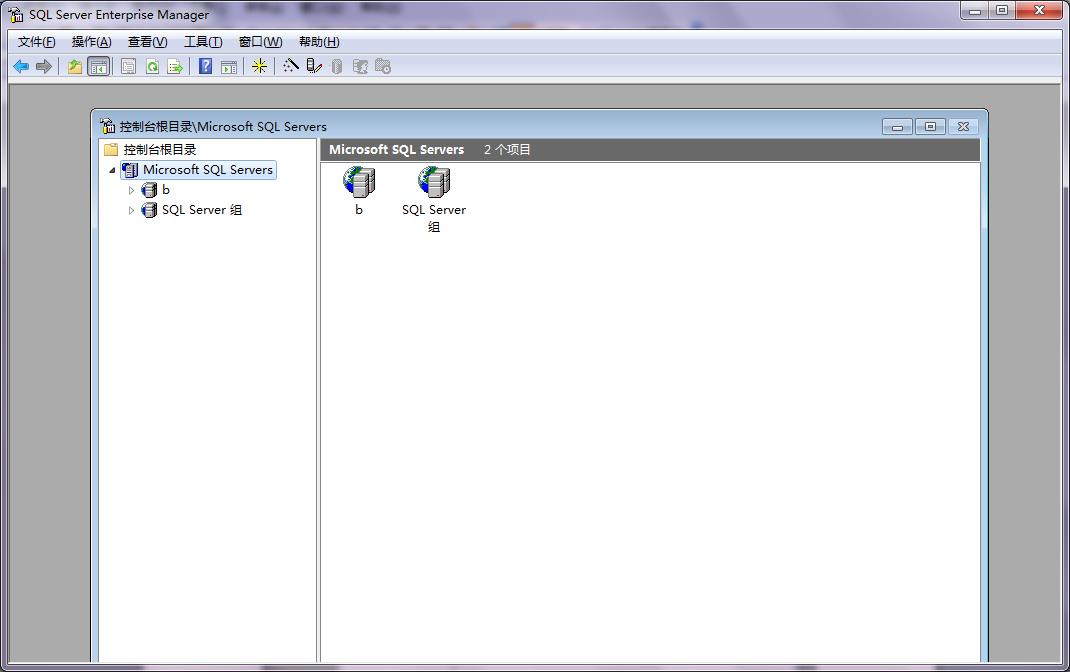 sql2000个人版win7安装及使用